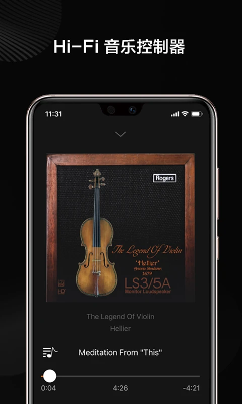 VitOS Orbiter2.1.12 (Build 12587) ���ֲ���