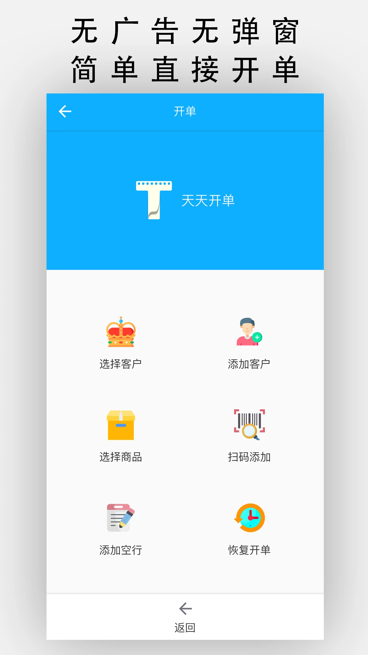 ���쿪��15.0.0 �ƶ���������