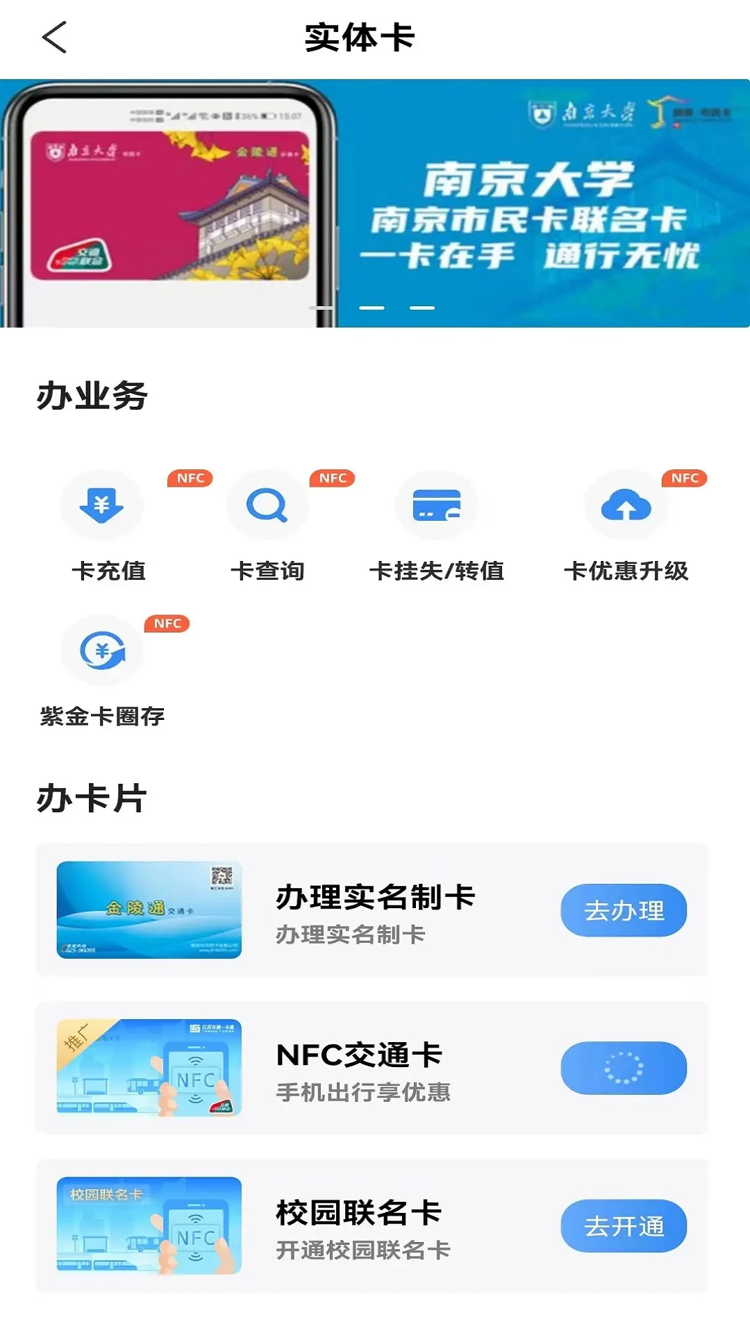 �Ͼ�����V1.5.0 �����������