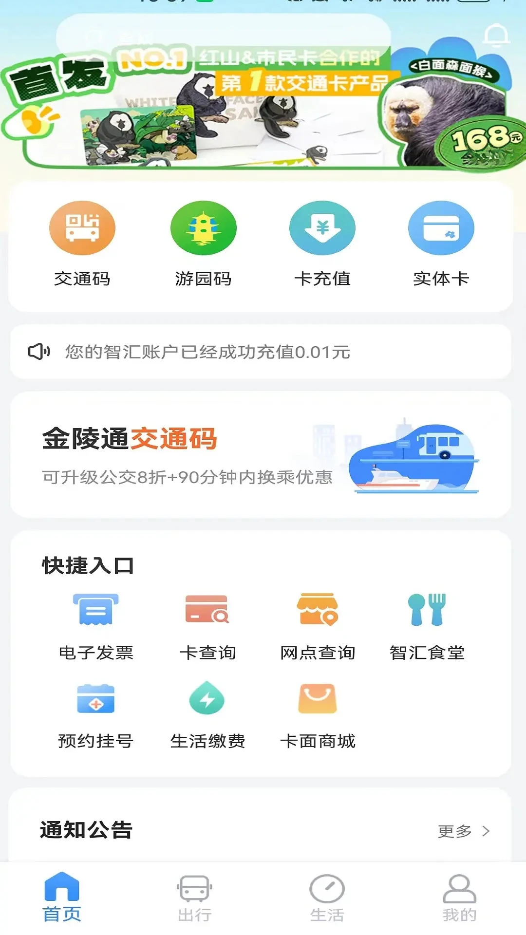 �Ͼ�����V1.5.0 �����������