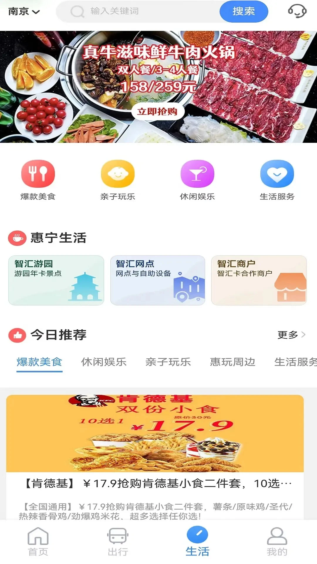 �Ͼ�����V1.5.0 �����������