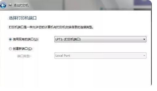 小白学习打印入门教程 打印机连接电脑 新手操作界面