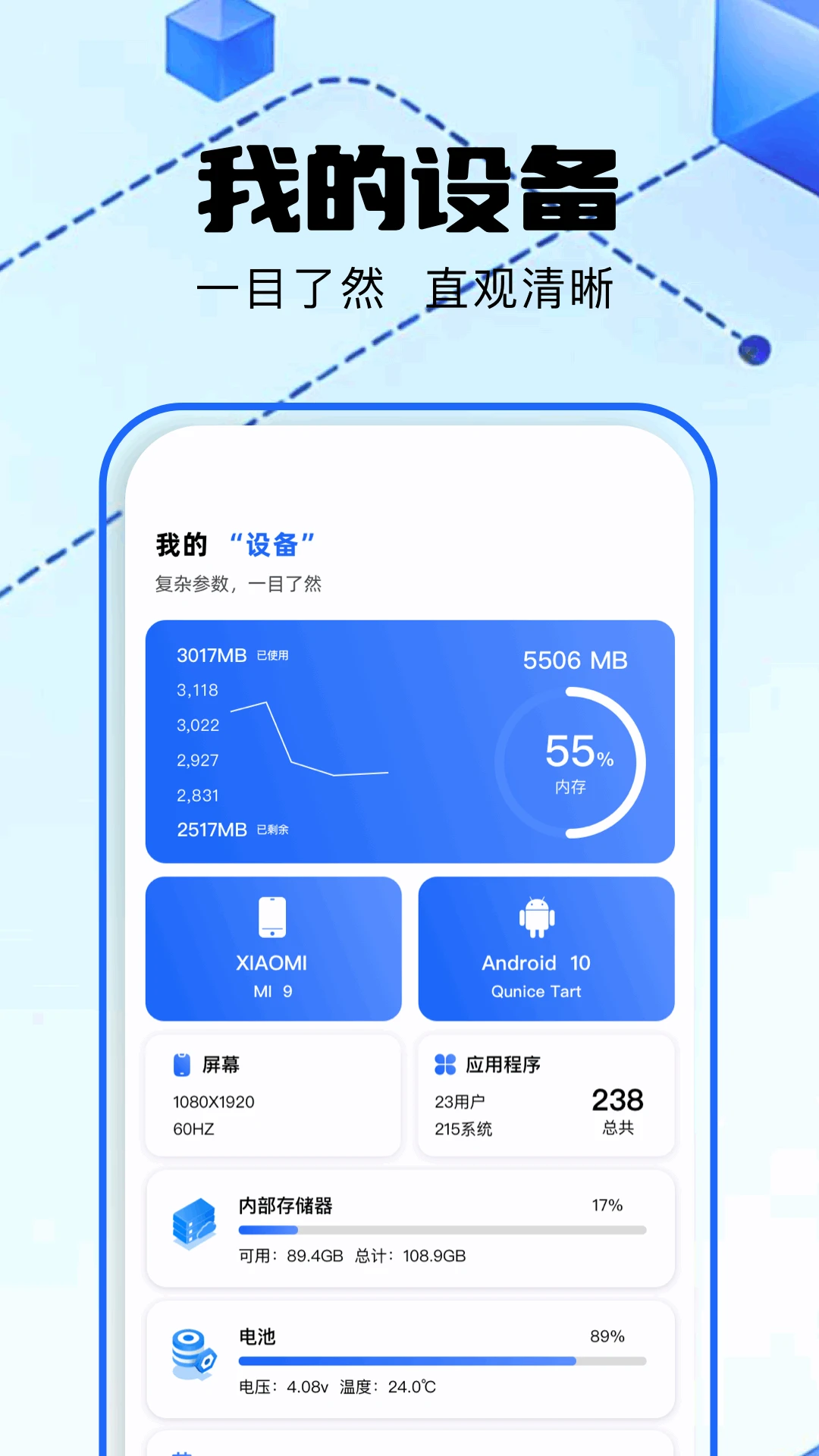 ����1.30 һ������Ǩ��