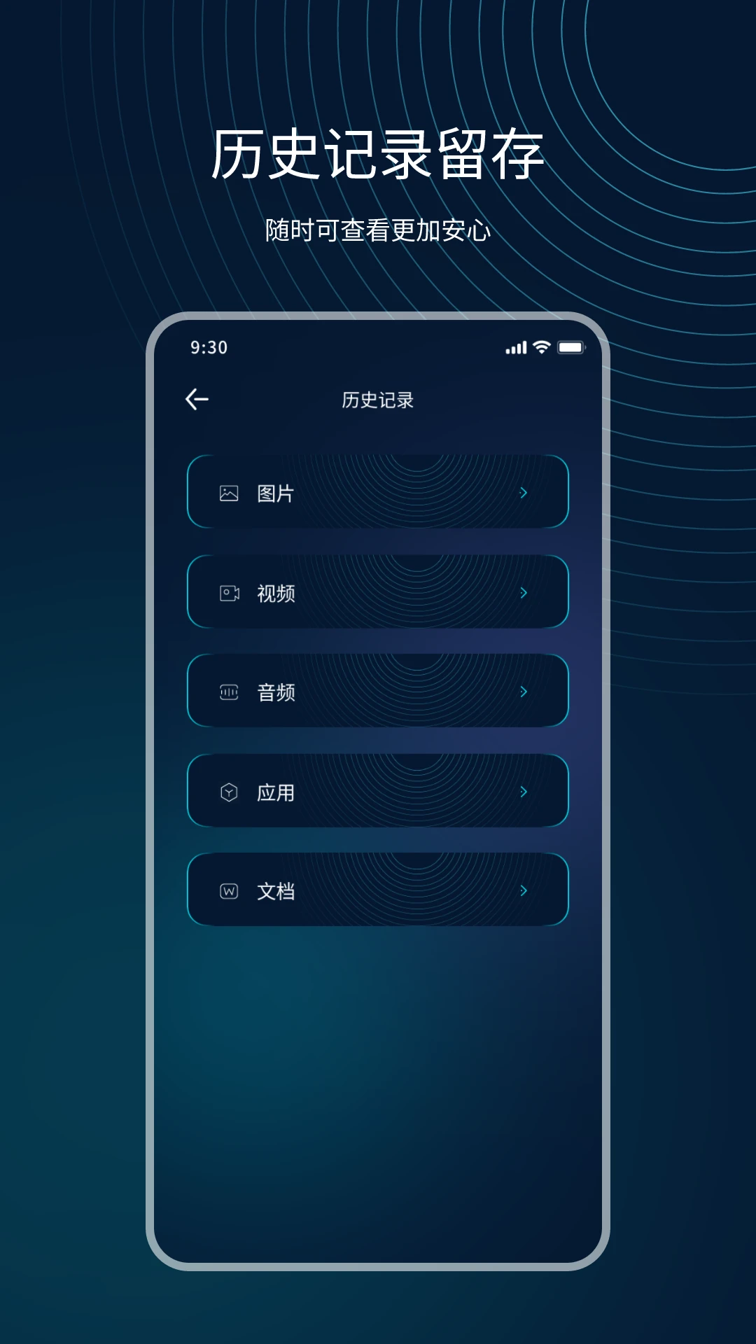 ����1.30 һ������Ǩ��