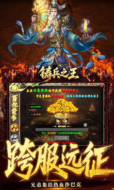 ����֮��1.0.2 ���洫������