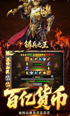 ����֮��1.0.2 ���洫������
