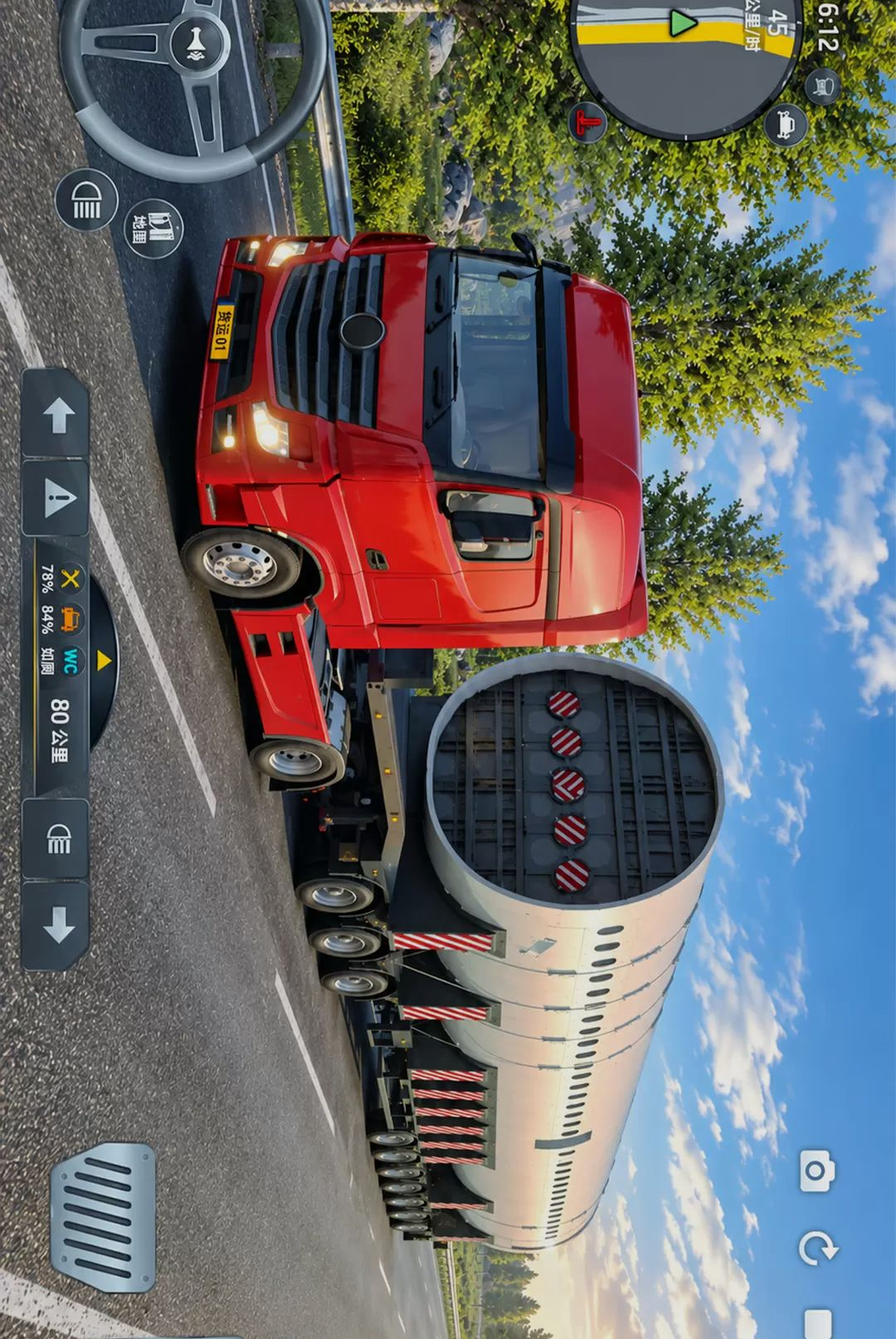 ������������2.0.4 ������ʻģ��