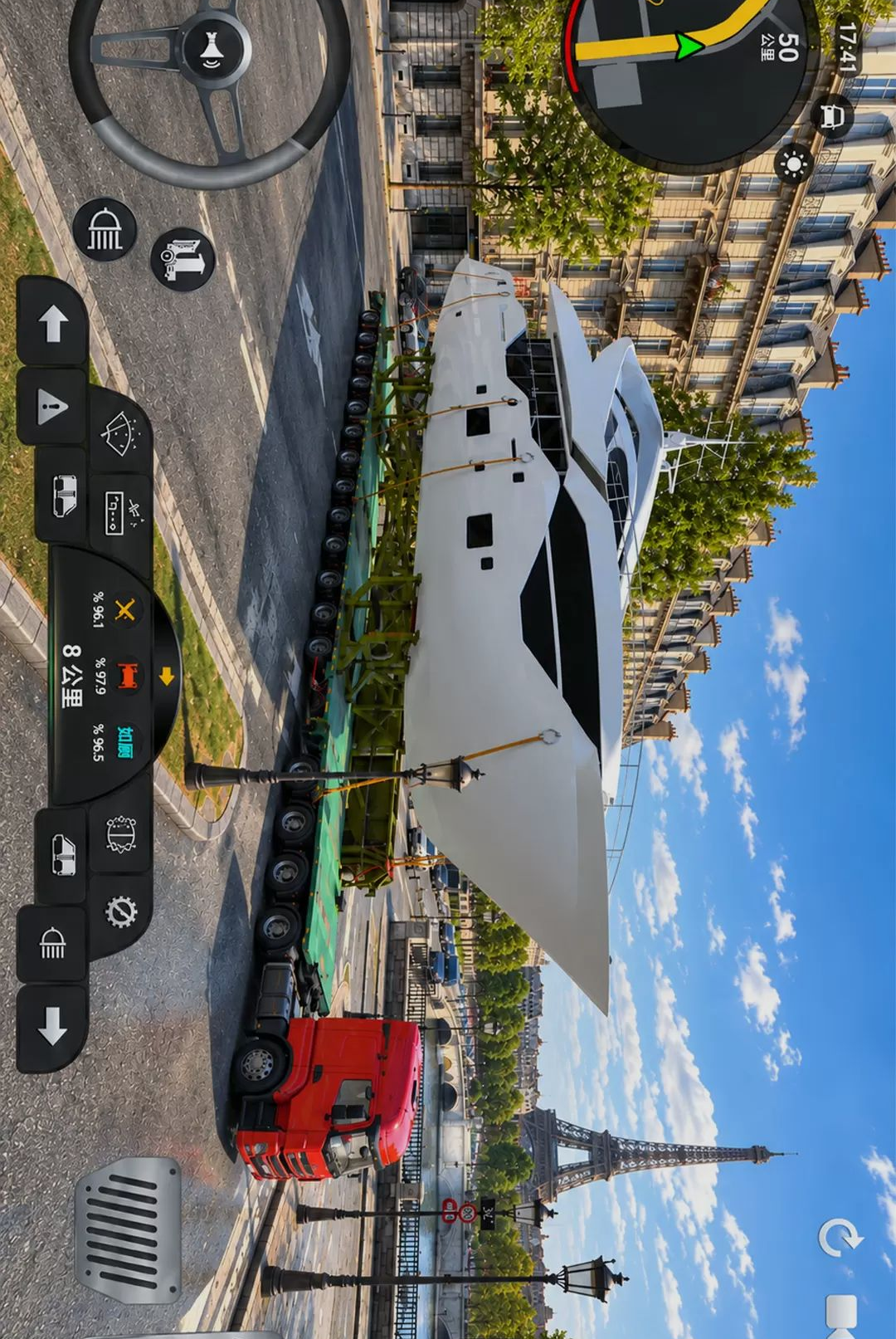 ������������2.0.4 ������ʻģ��