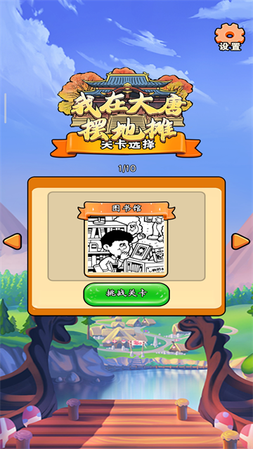 ����1.0.1 �����������