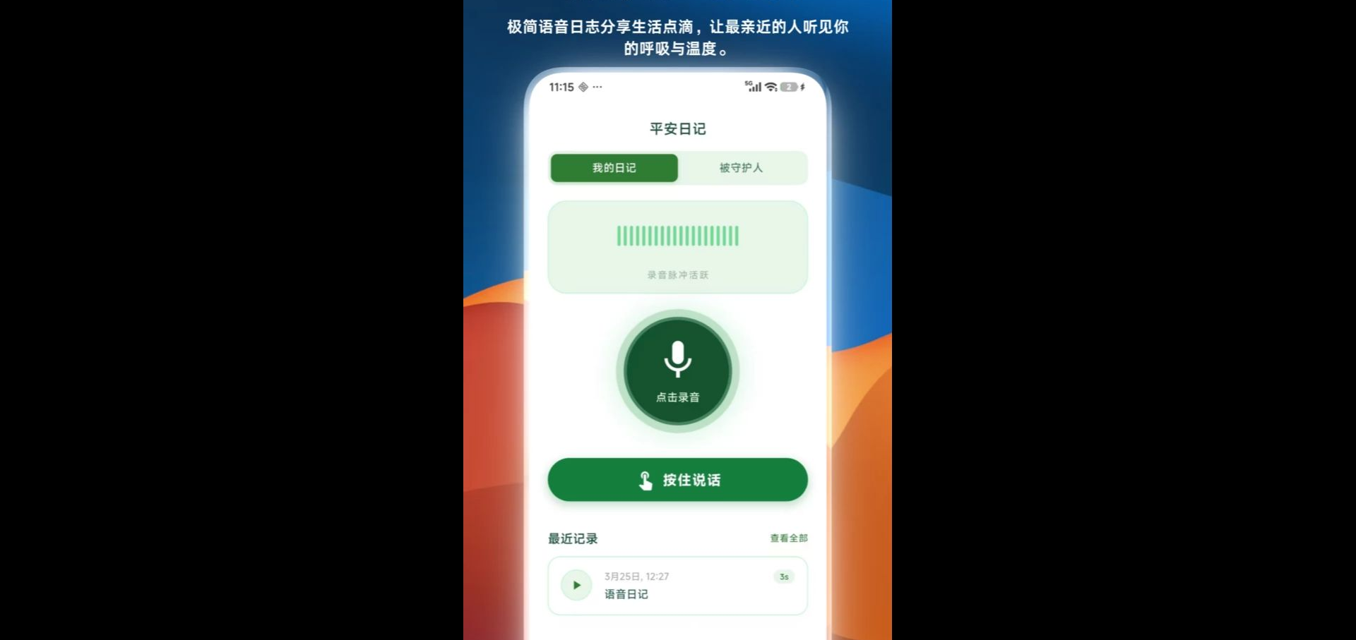 ����1.0.1 �����������