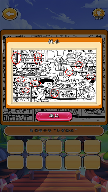 ����1.0.1 �����������