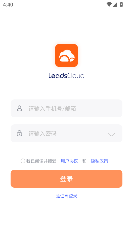 LeadsCloud3.3.6 ��������