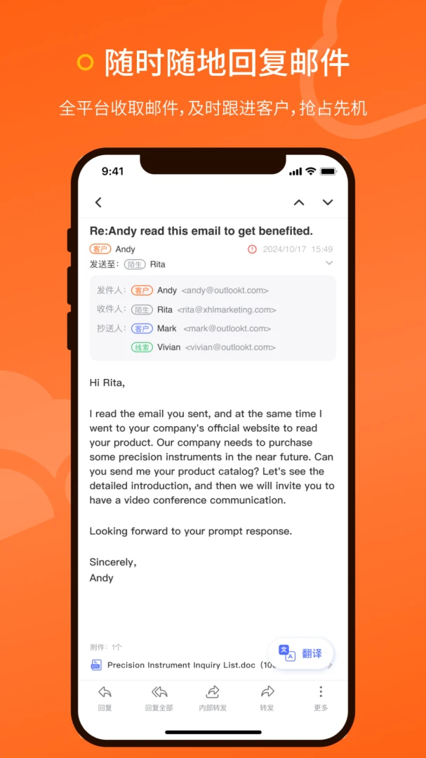 LeadsCloud3.3.6 ��������