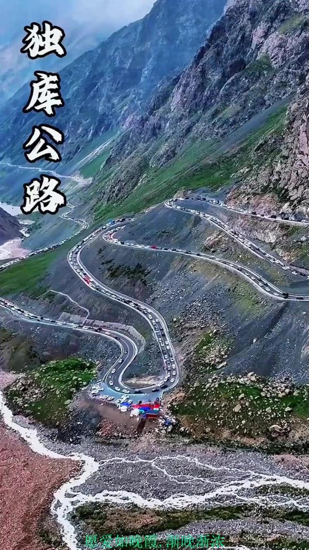 兜风 周末自驾绝美路线风景合集