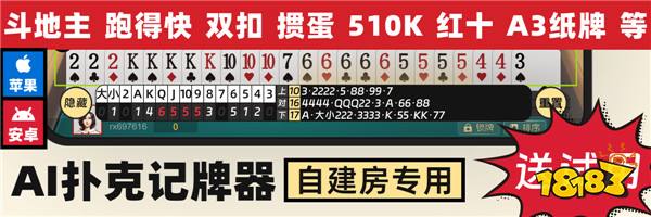 多乐汇安卓版 界面功能展示图