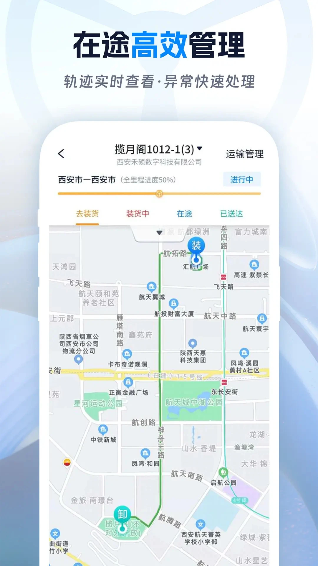 ��˾������2.2.7 ���˽ӵ�