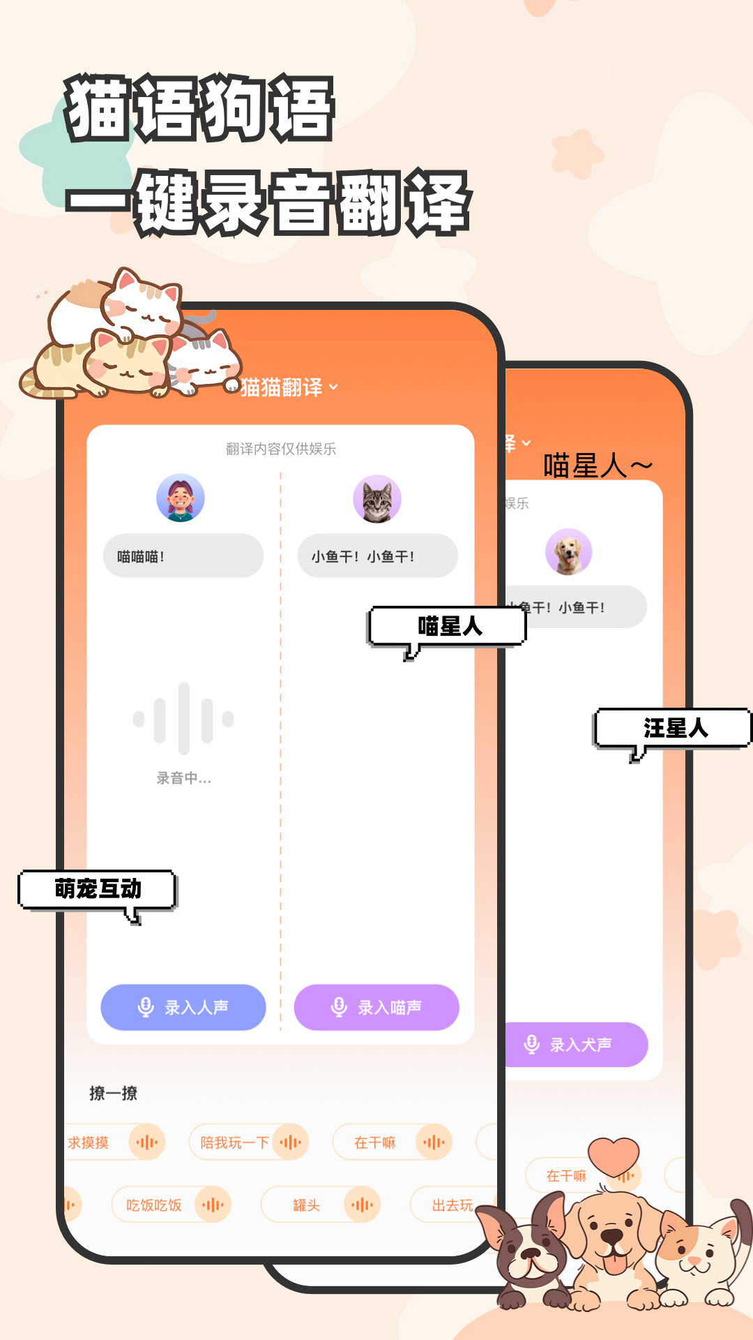 è�ﹷ�ｻ������׿�� ���ܽ���չʾͼ