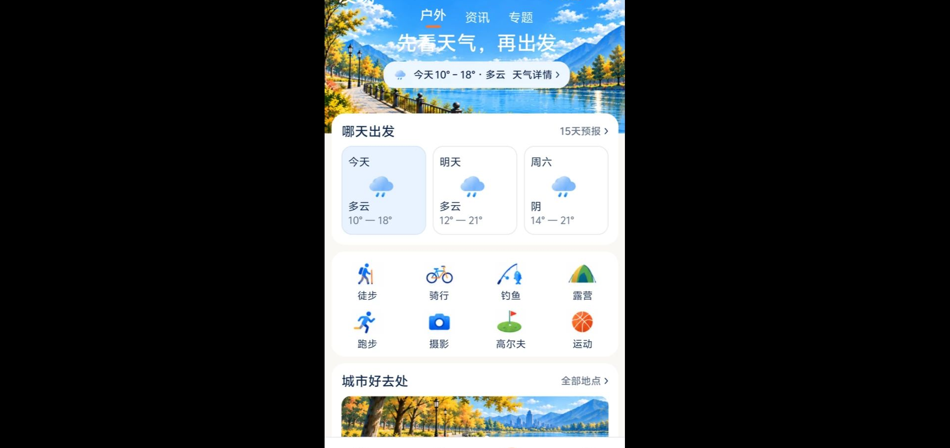 Զ������1.0.1 ������������