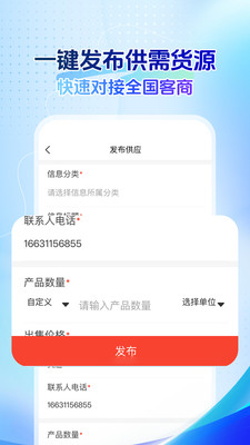 ��������4.4.34 �Ͼ����ʽ���ƽ̨
