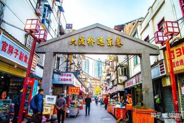 六渡桥美食攻略本地人推荐必吃老店 老汉口街巷小吃全景