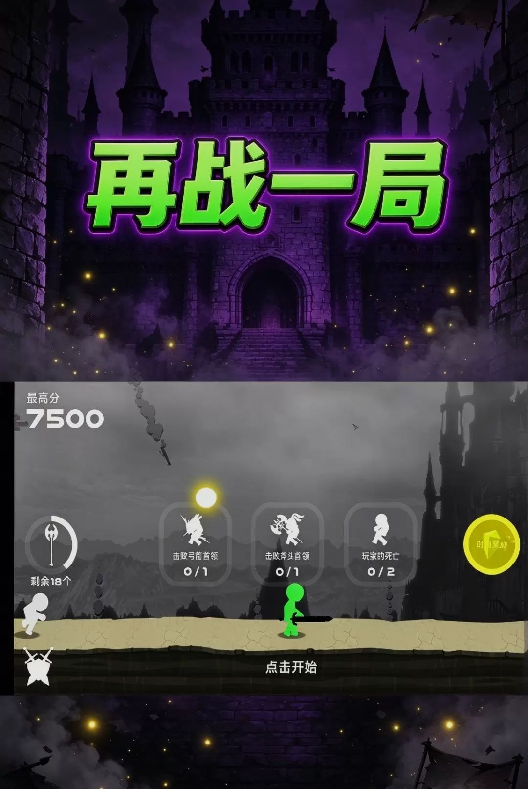 ͨ�ش���1.0.0 ͨ�ظ�������