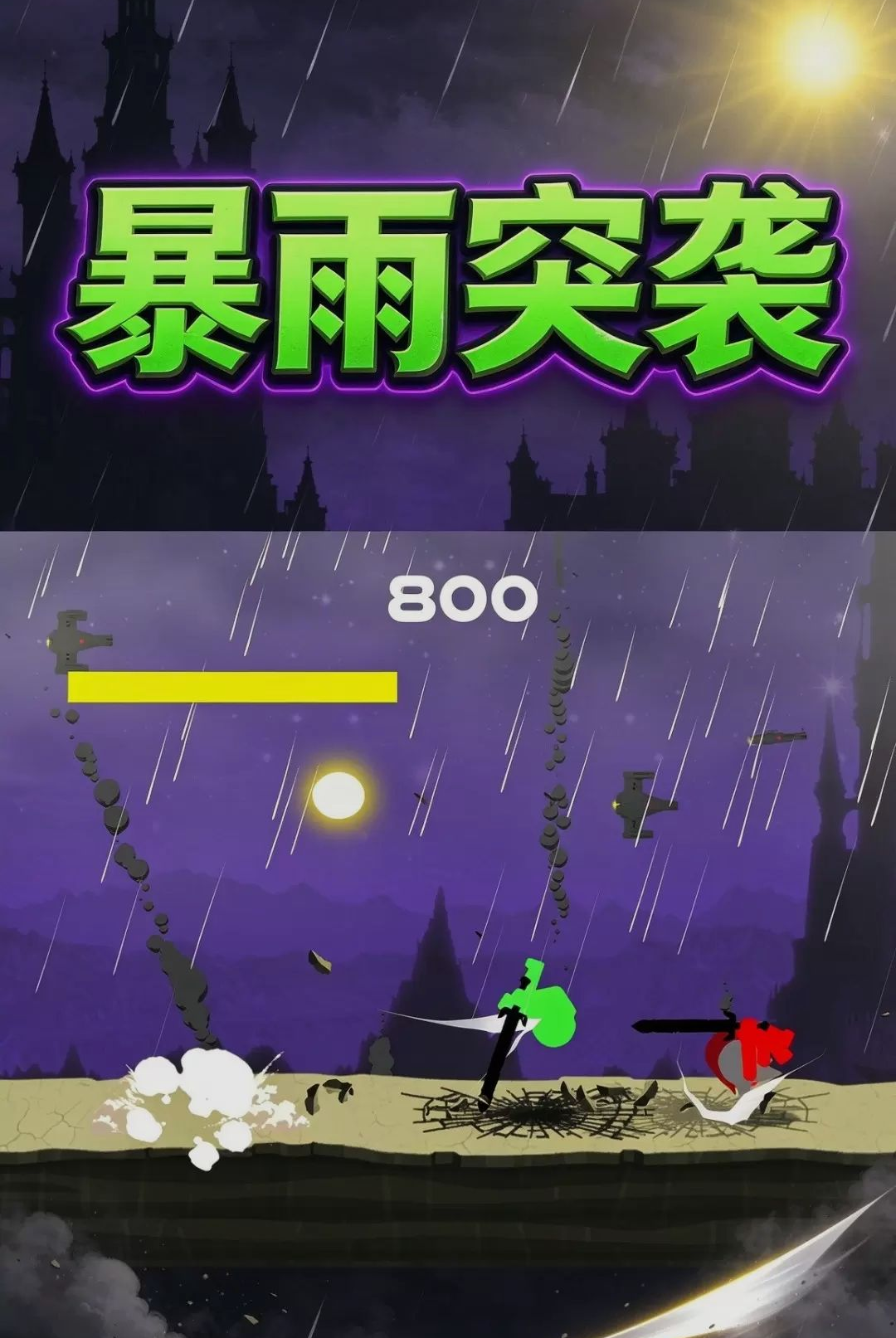 ͨ�ش���1.0.0 ͨ�ظ�������