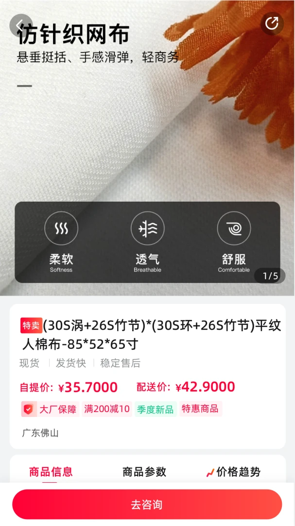ȫ��3.39.0 ���Ͻ�������
