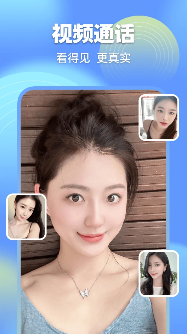 ����5.0.10 �罻����