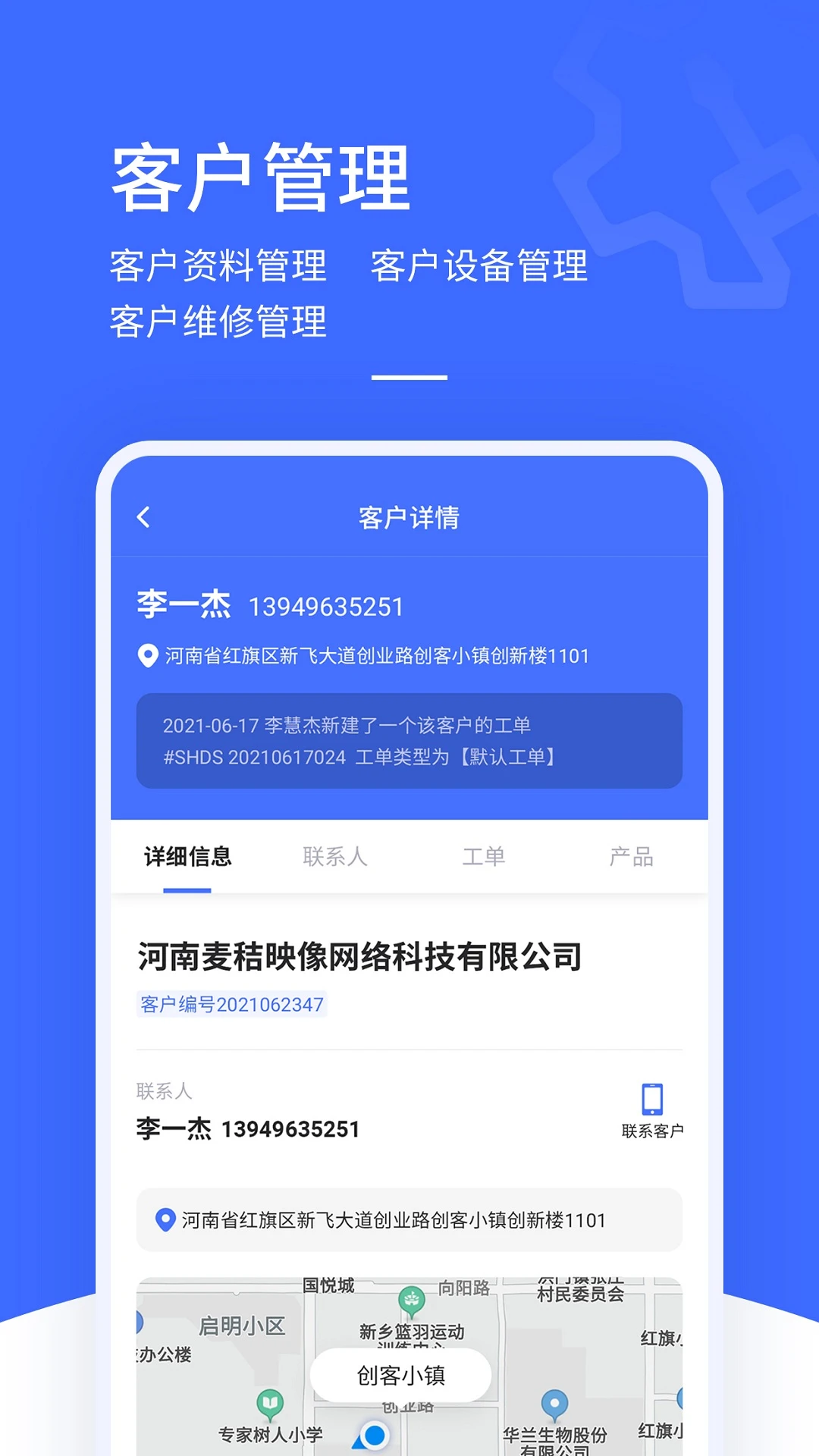 �ۺ��ʦ5.0.5 ��������