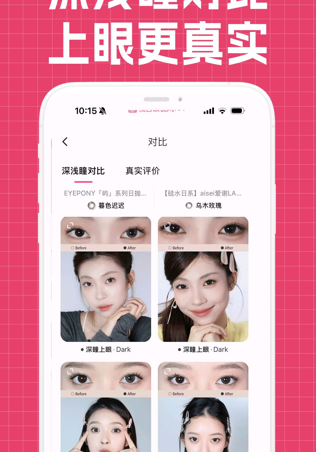 �ӿ��۾���5.7.4 �侵����