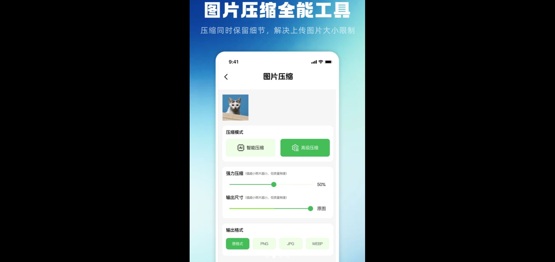 AI�޺۸���1.0.0 ���ܸ�����ͼ����