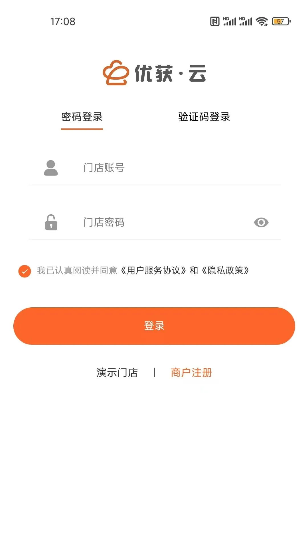 ���ڵ��ϵͳ2.8.5 ɨ���͹���