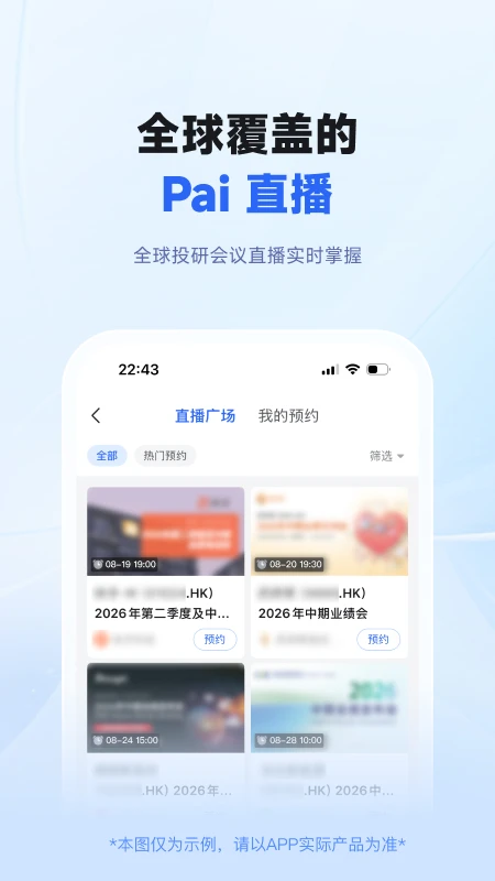 Alpha(������)4.1.7 ���ɼ�������