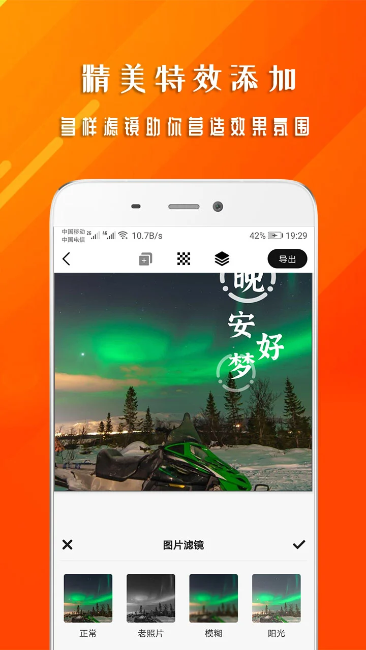 �簲����1.8.0 �簲ͼ�Ĺ���