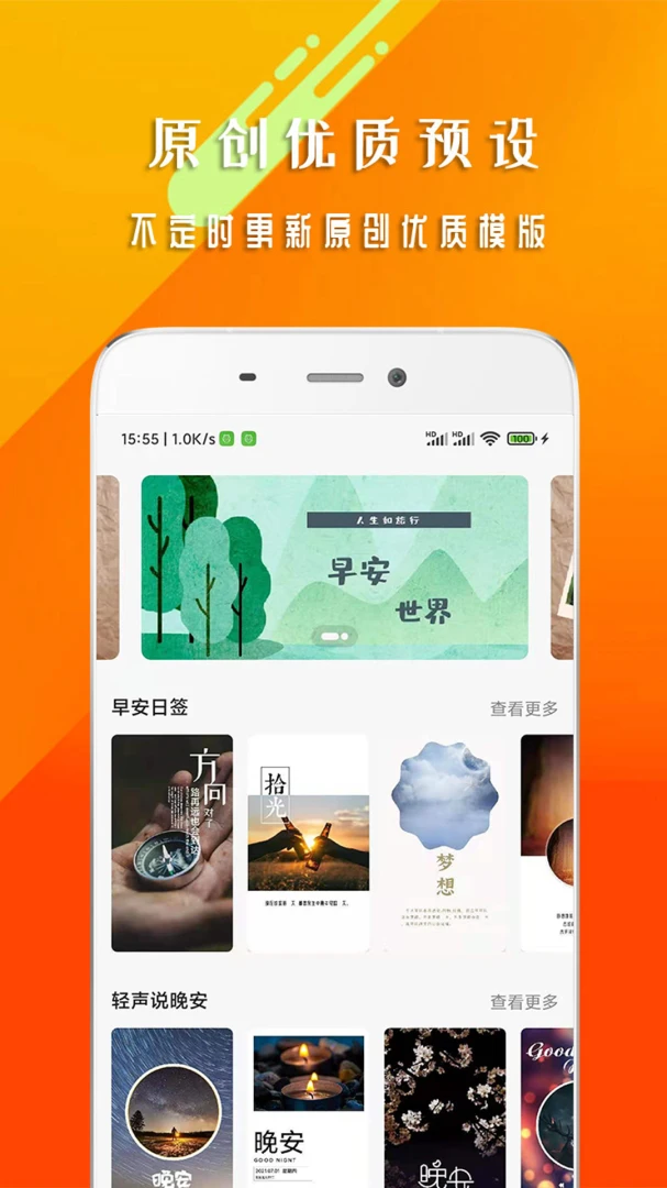 �簲����1.8.0 �簲ͼ�Ĺ���