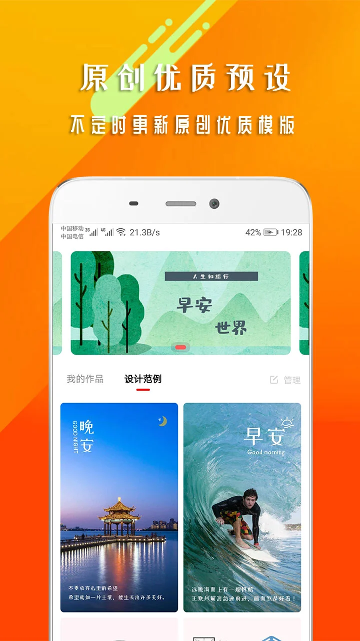 �簲����1.8.0 �簲ͼ�Ĺ���