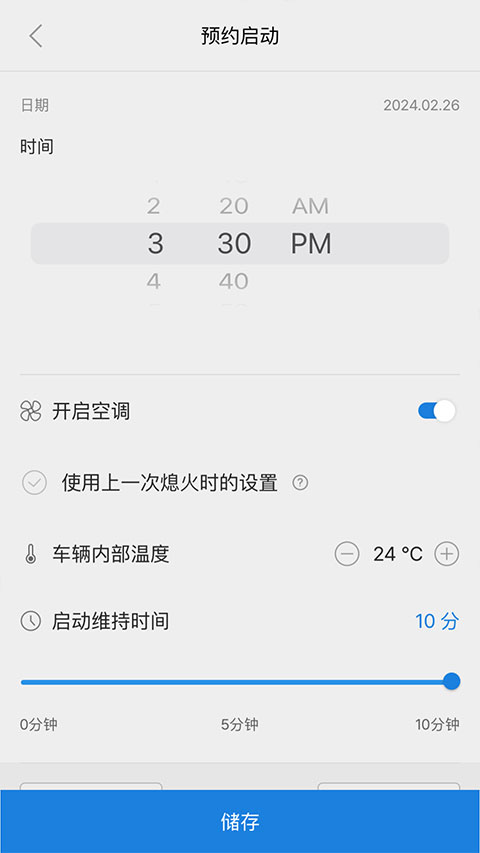 �����ִ�8.32.6 �����ۺϷ���