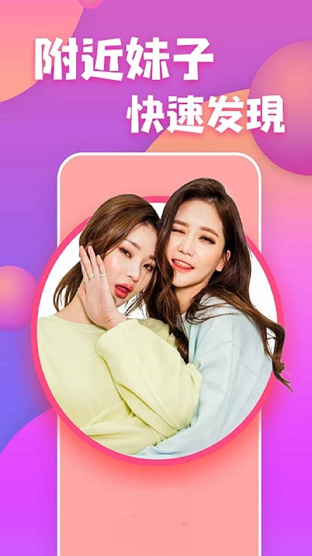 �������콻��1.4.9 �ֻ���������