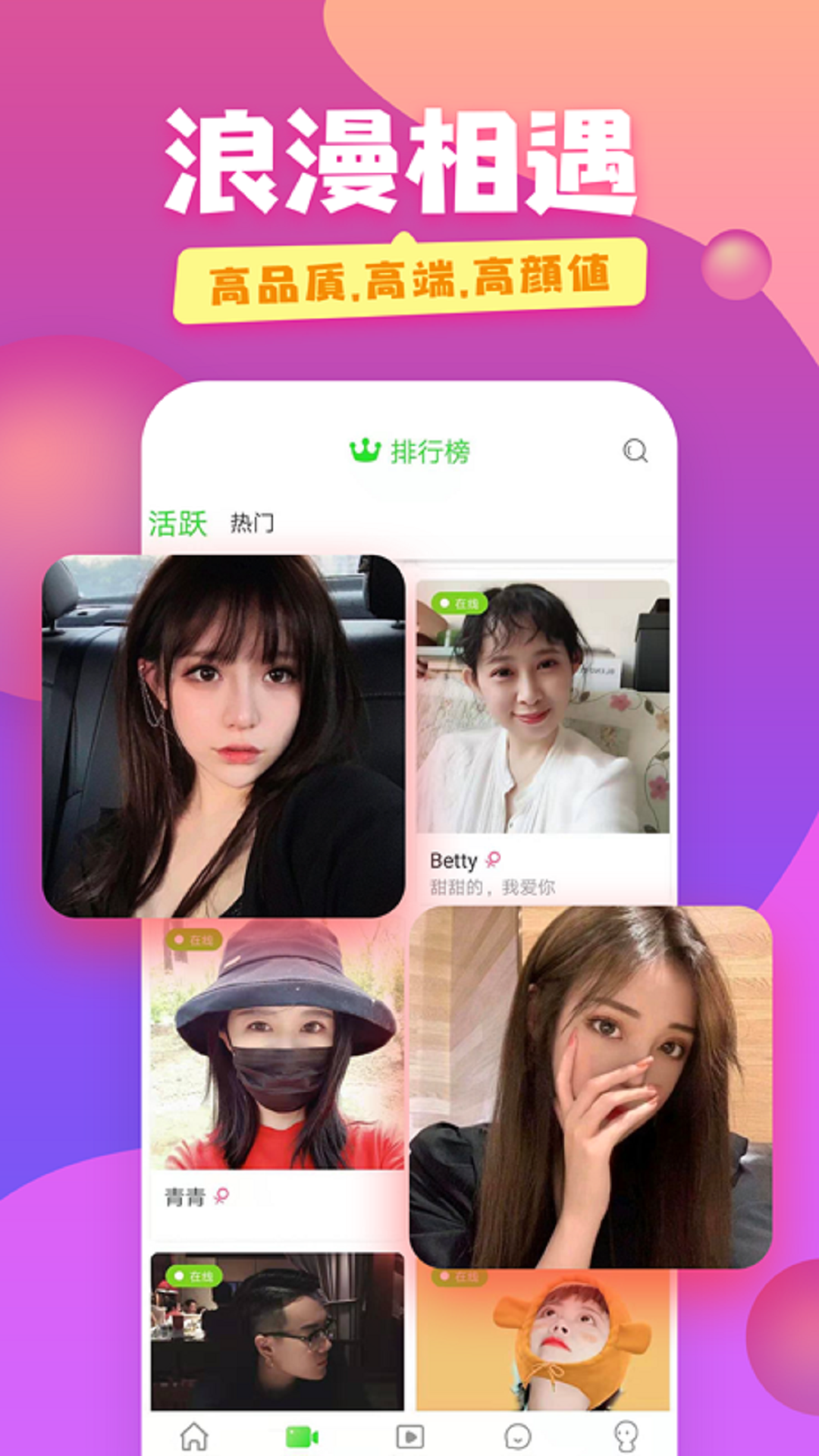 �������콻��1.4.9 �ֻ���������
