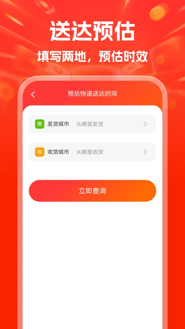 ���ݻ��ؼ�����1.0.0 �ؼ۲�ȯ����