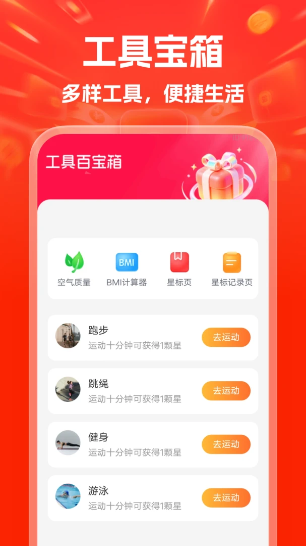 ���ݻ��ؼ�����1.0.0 �ؼ۲�ȯ����