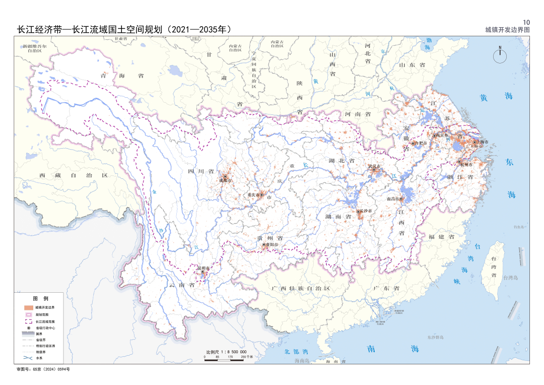 长江君业重点业务板块与区域布局配图