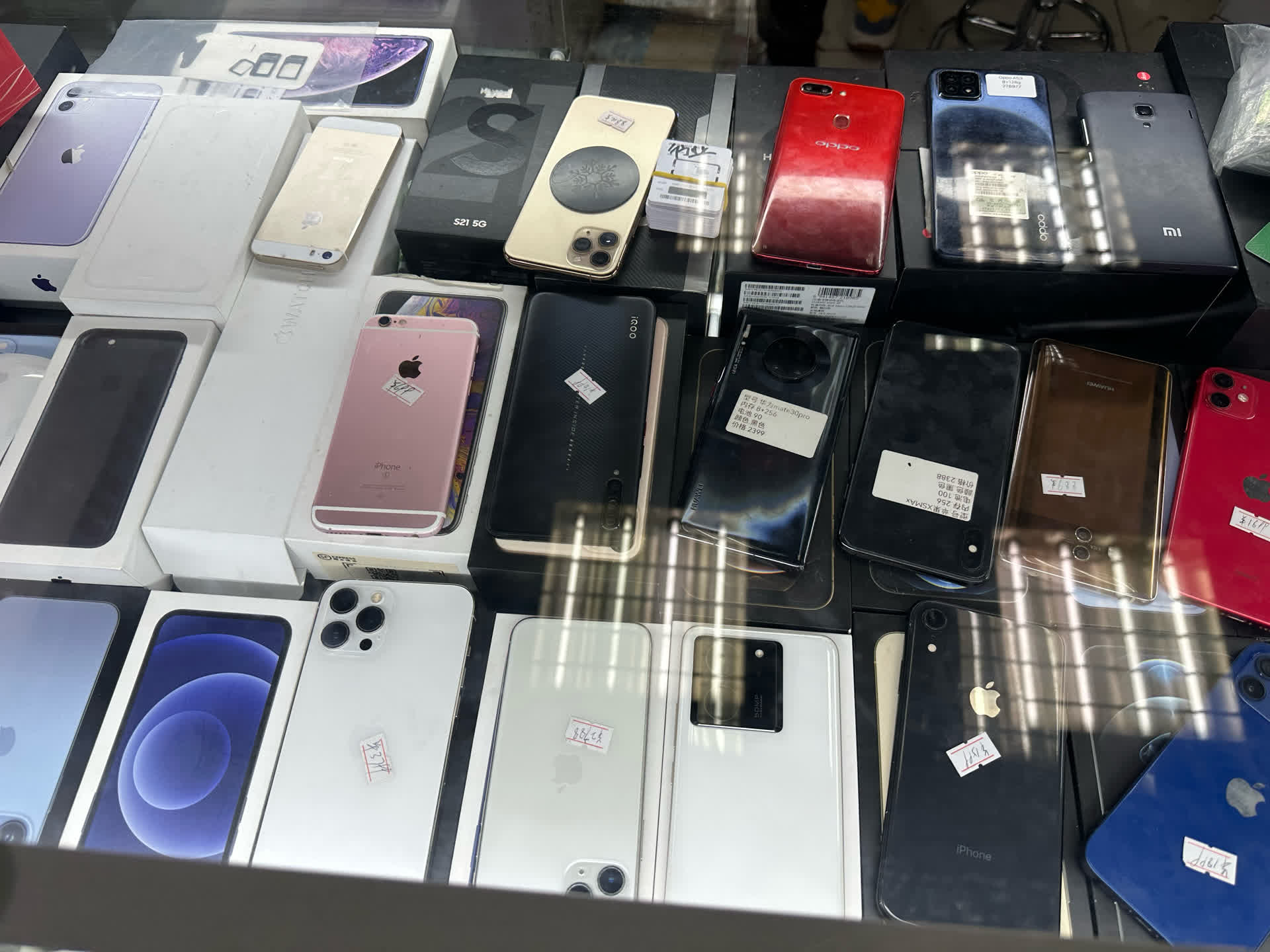 二手物品闲置交易卖旧手机数码 验机回收流程和隐私清理