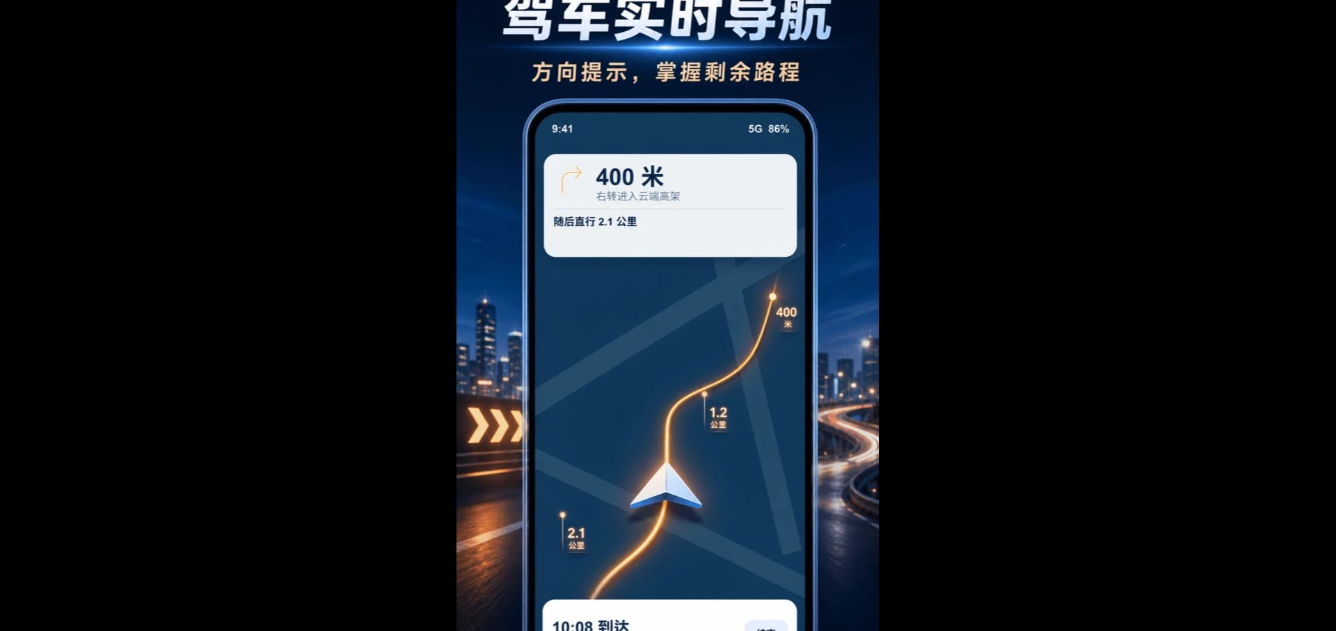 ���ε�ͼ����������1.0.1 ʵ������