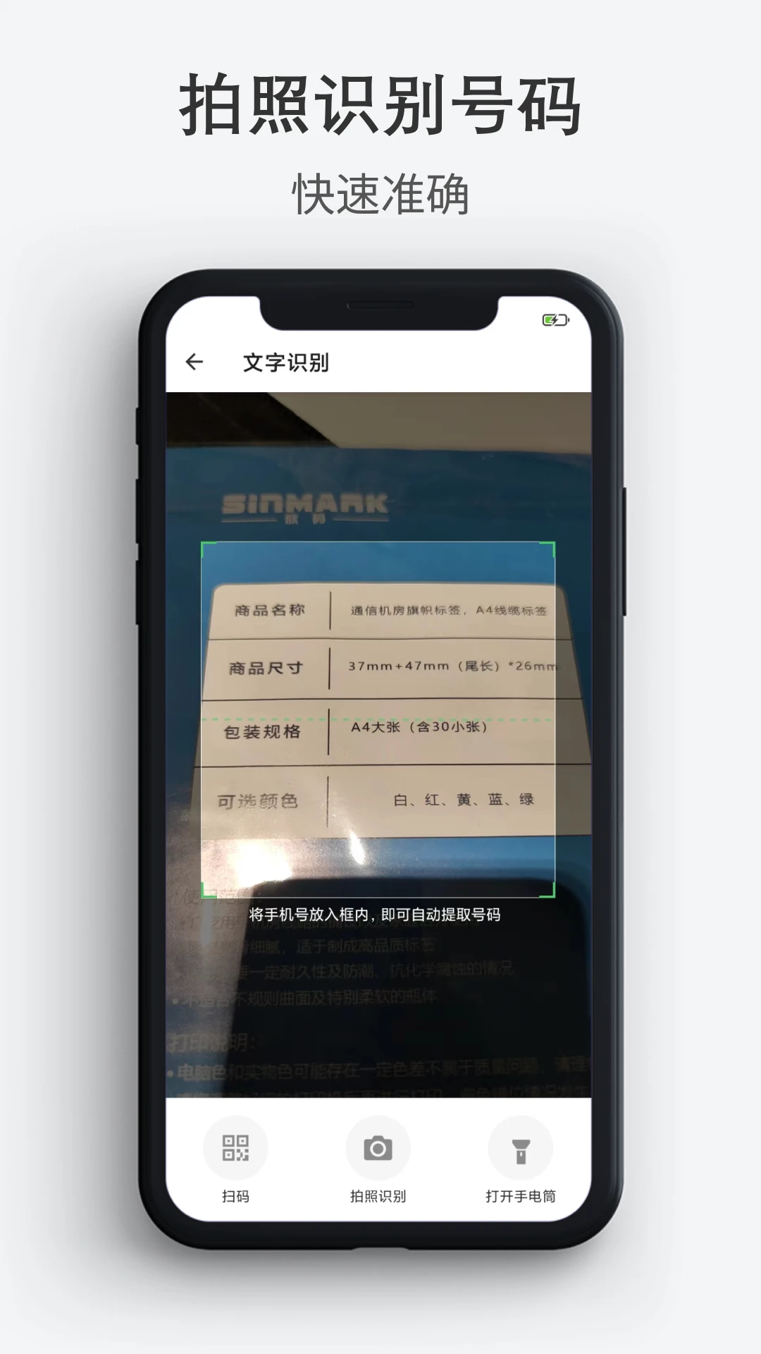 ͨѶ¼���뵼��1.5.1 ͨѶ¼����