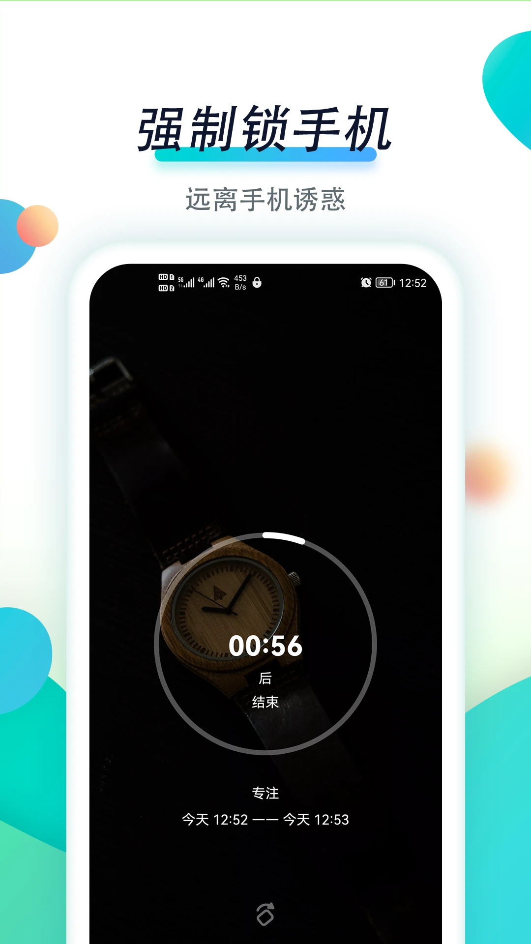רע����1.4.0 רע��ʱ����