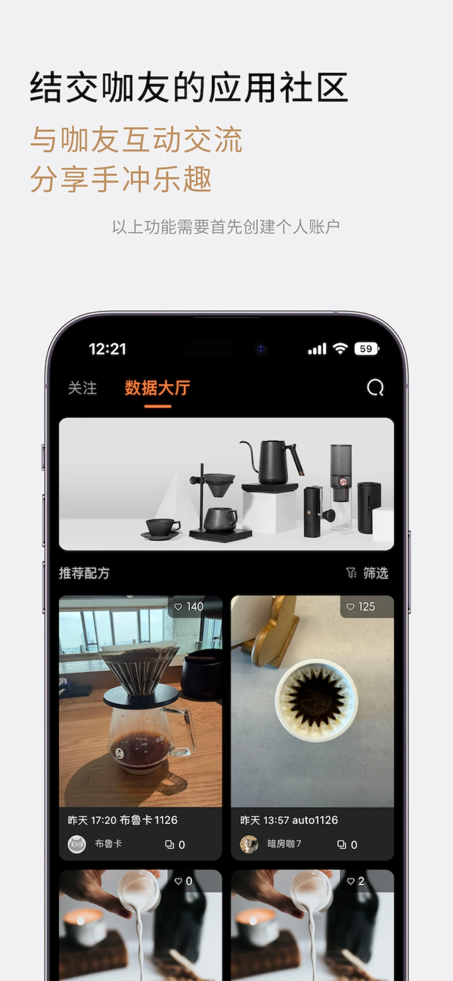 ̩Ħ(TIMEMORE)2.6.0 ���ȳ�������