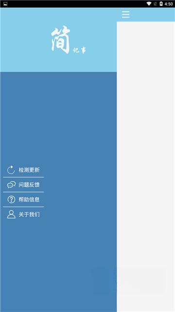 �����3.32.0 ������