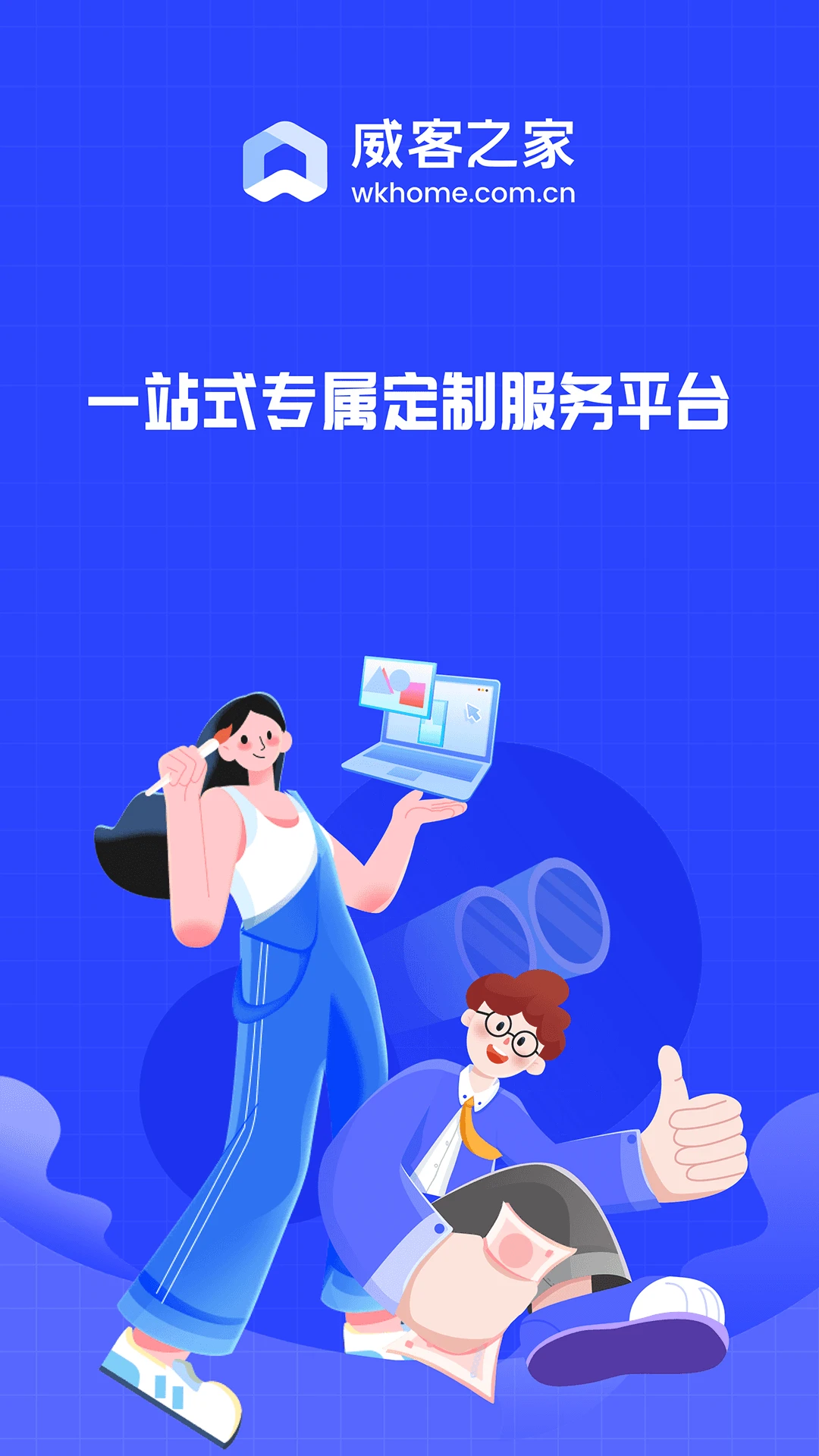 ����֮��1.0.6 �ӵ�׬Ǯ