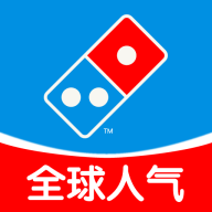 �����ֱ���(Domino''s Pizza)